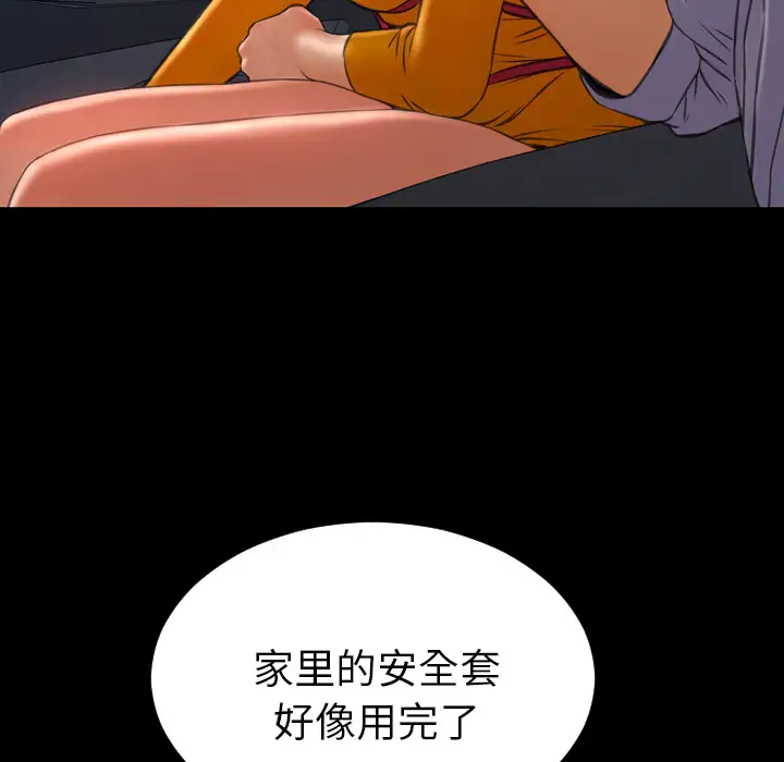 73.jpg