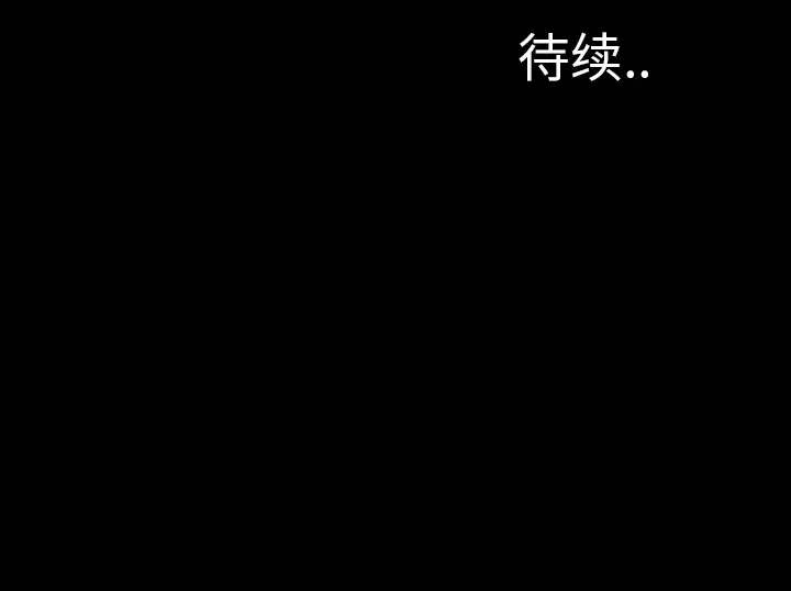 144.jpg