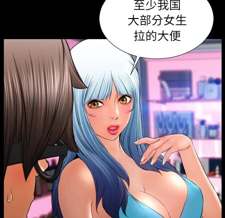 118.jpg
