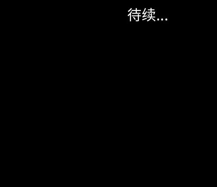 161.jpg