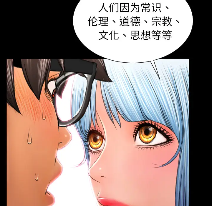 56.jpg