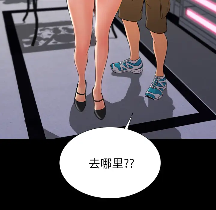 81.jpg