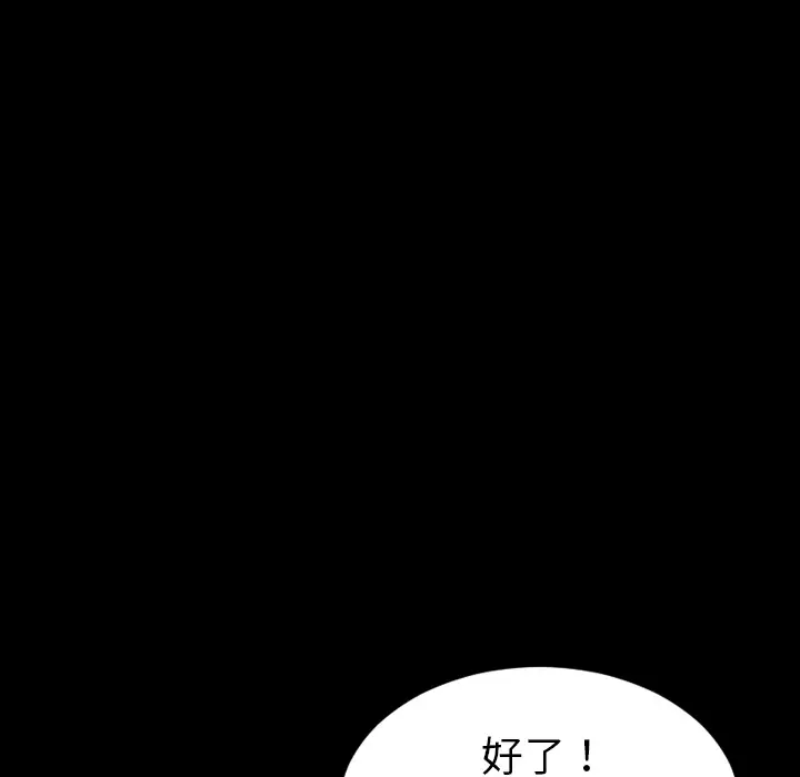 88.jpg