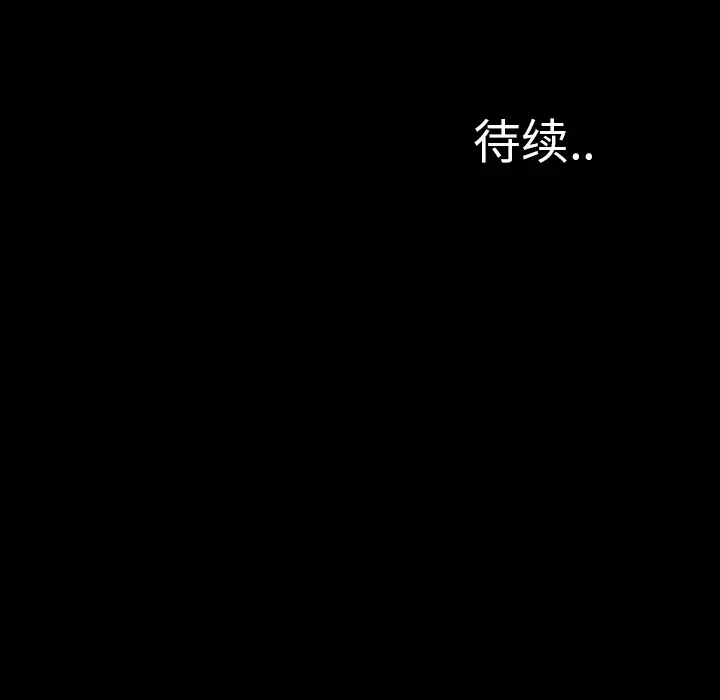 147.jpg
