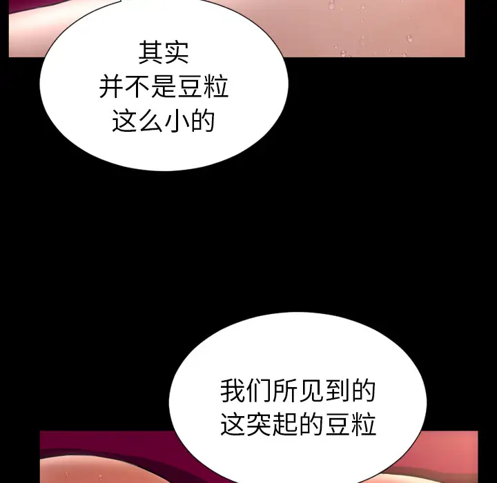 78.jpg