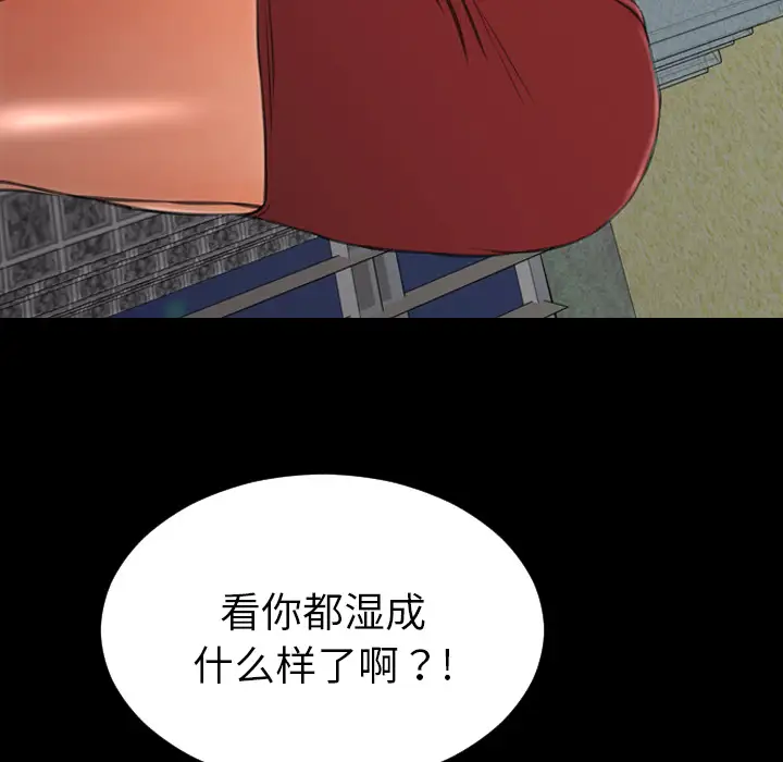 98.jpg