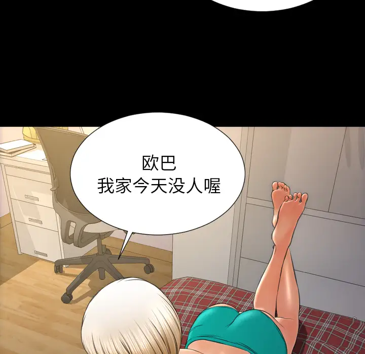 74.jpg