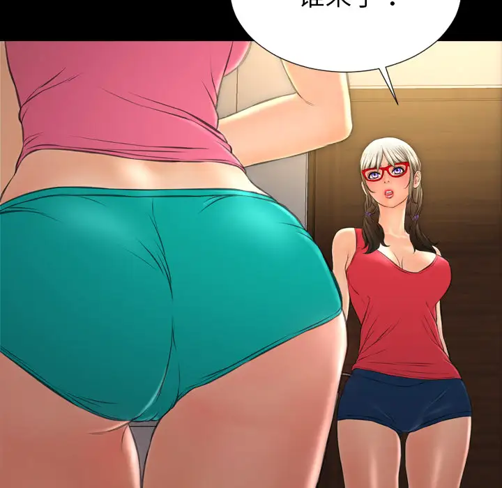 97.jpg
