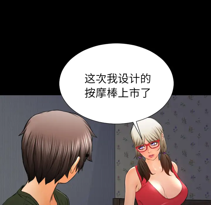 77.jpg
