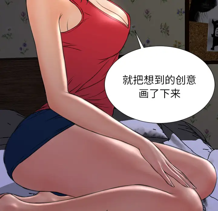 80.jpg