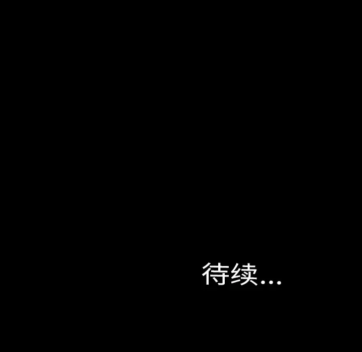 156.jpg