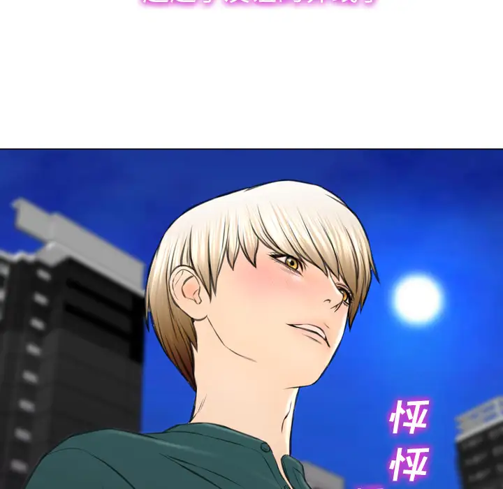82.jpg