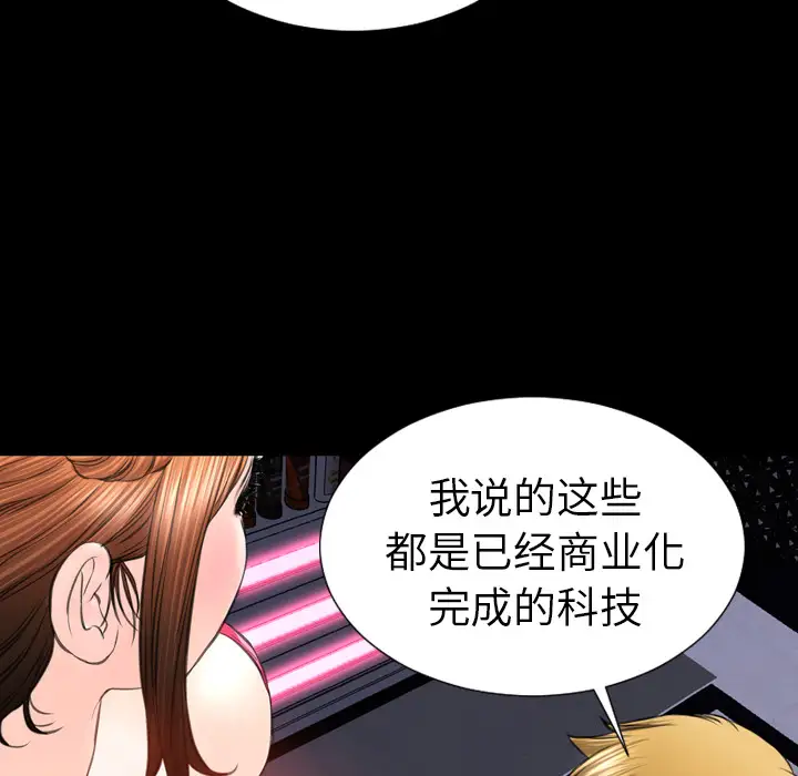 110.jpg