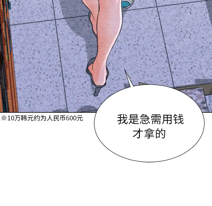 81.jpg