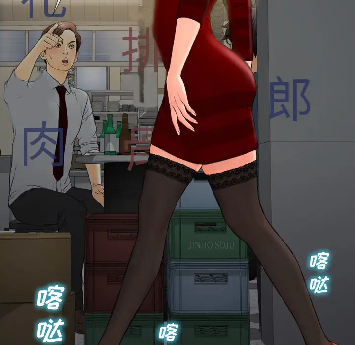 108.jpg