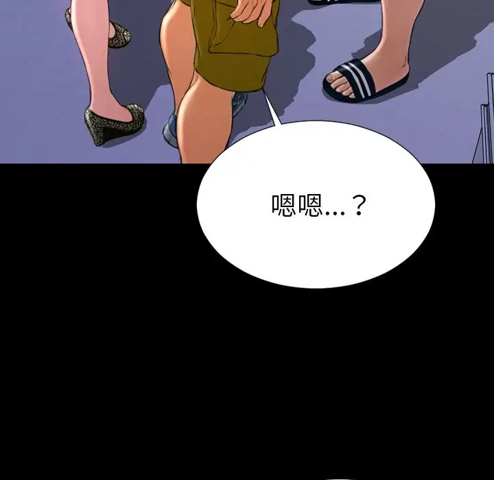 76.jpg