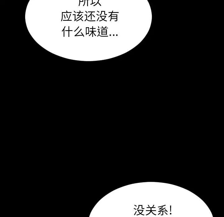 94.jpg