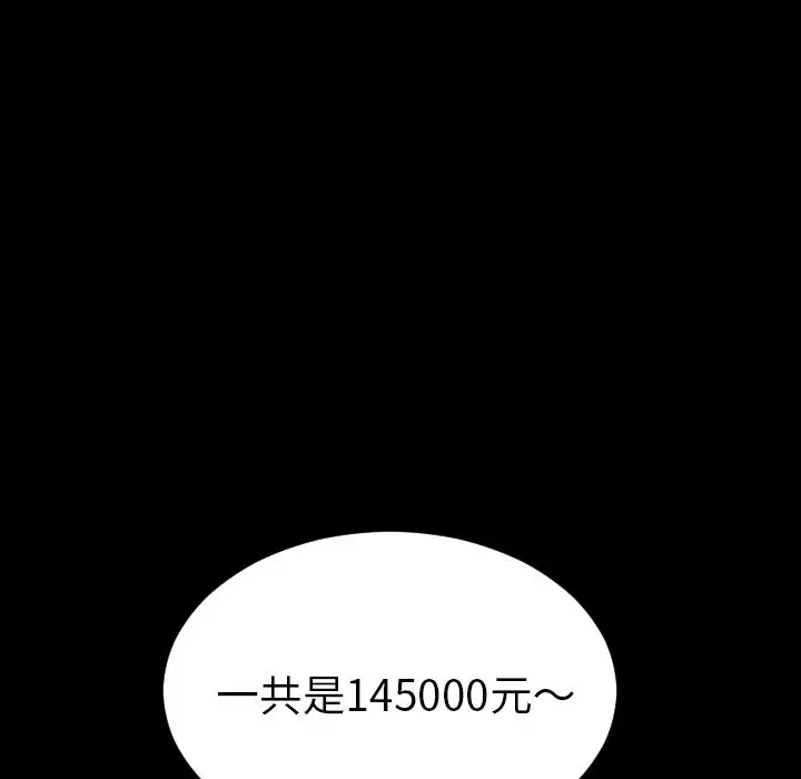 126.jpg