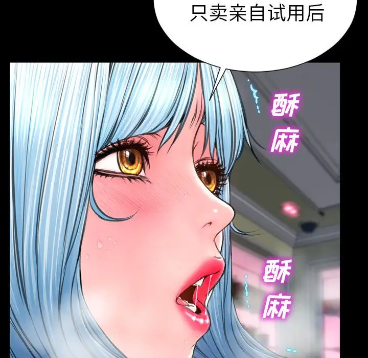 98.jpg