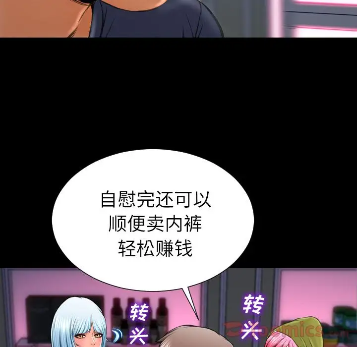 77.jpg