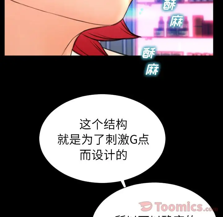 77.jpg