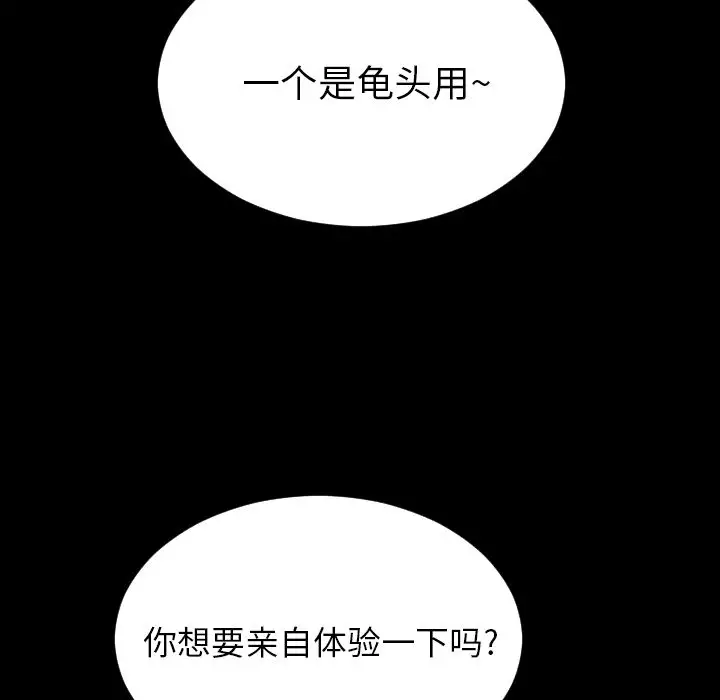 114.jpg