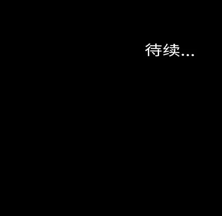 156.jpg