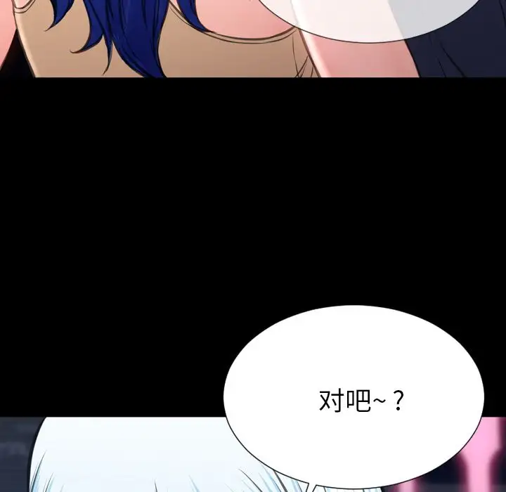 83.jpg