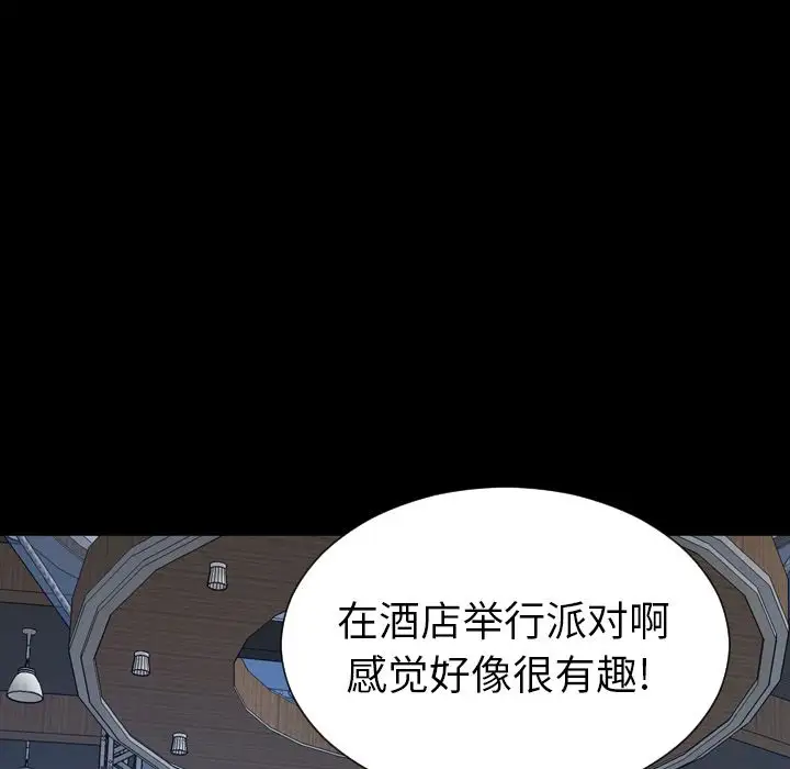 88.jpg