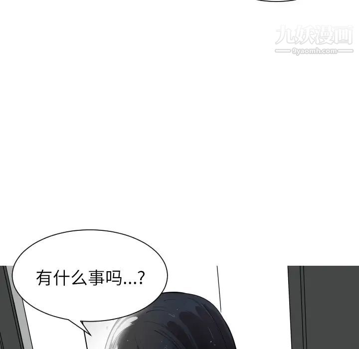 有什么了不起的! - 預告篇26.jpg,有什么了不起的! - 預告篇26,有什么了不起的! - 預告篇