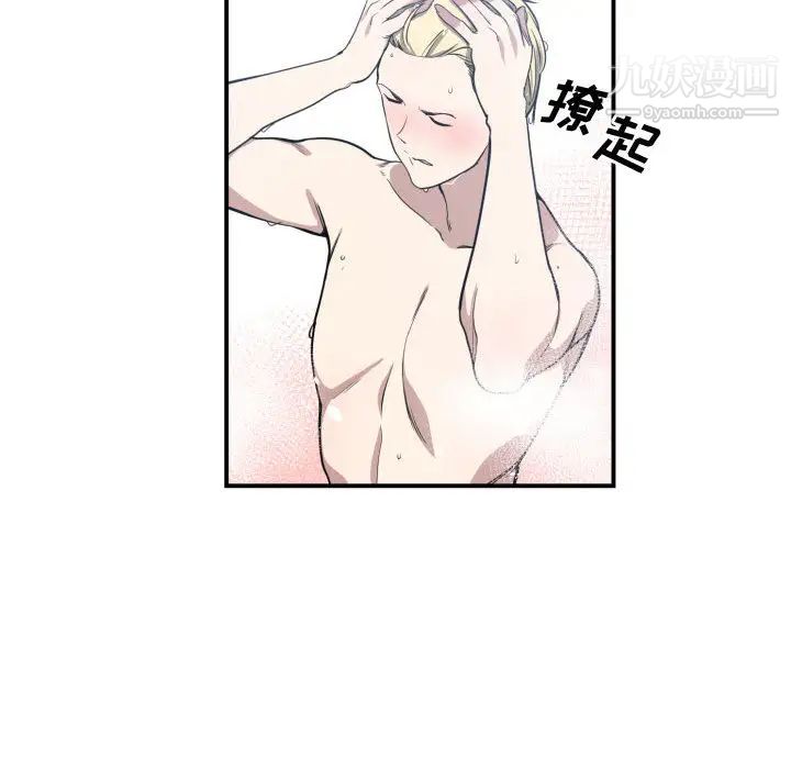 51.jpg