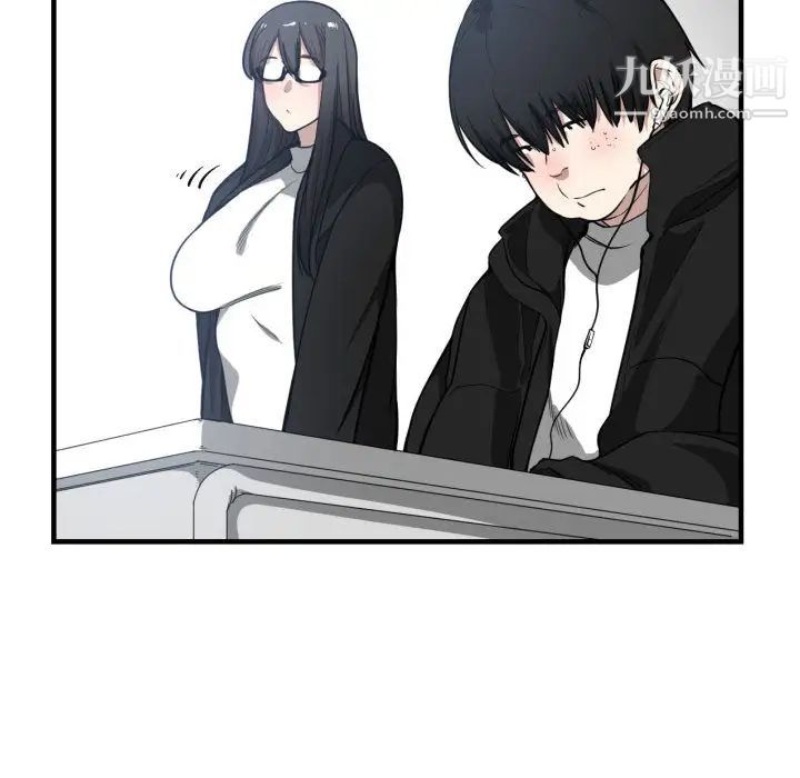 有什么了不起的!第6话