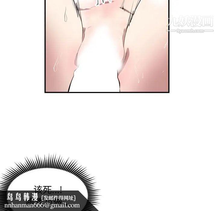 61.jpg