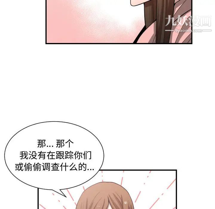 88.jpg