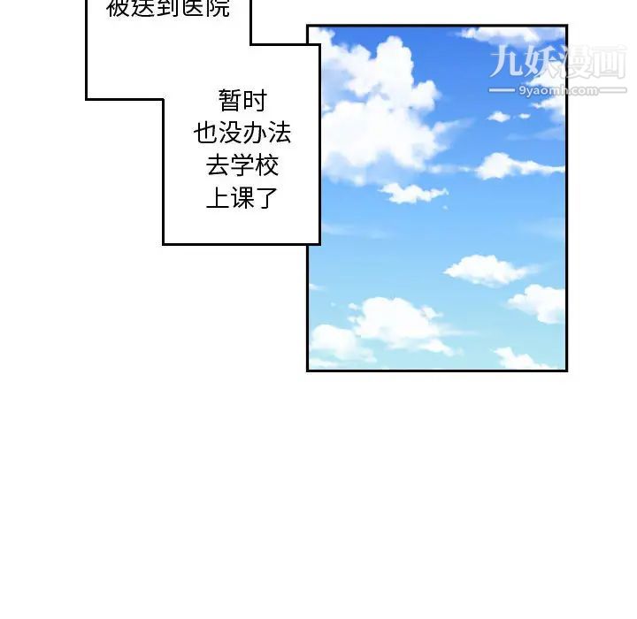 92.jpg