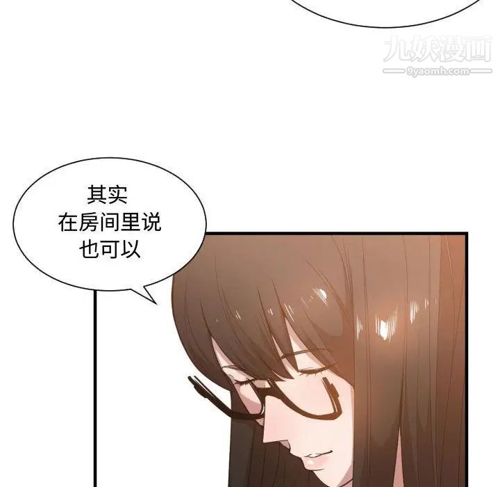 79.jpg