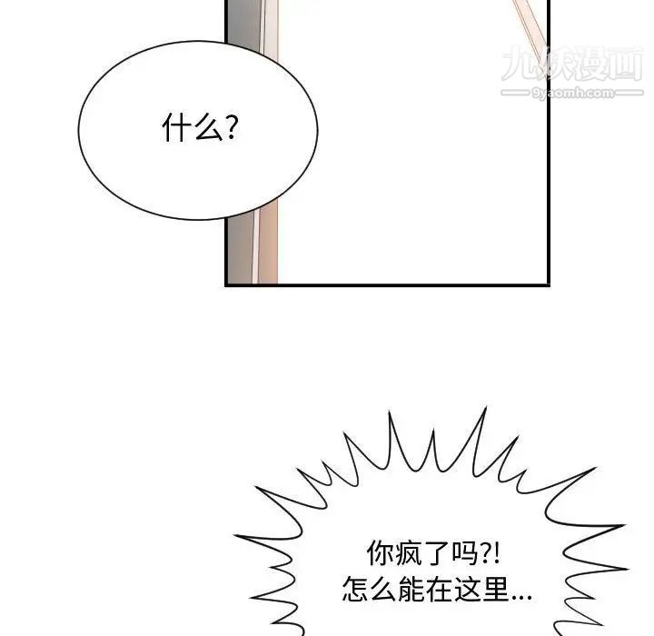 102.jpg