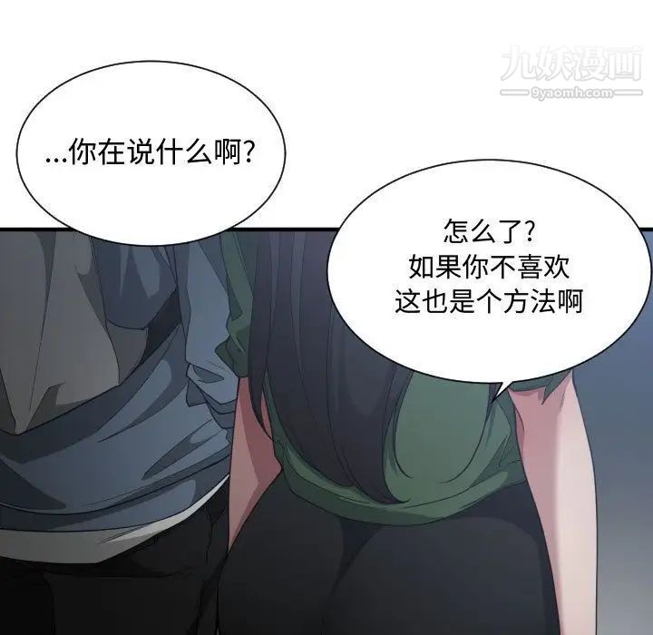 91.jpg