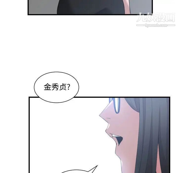 108.jpg