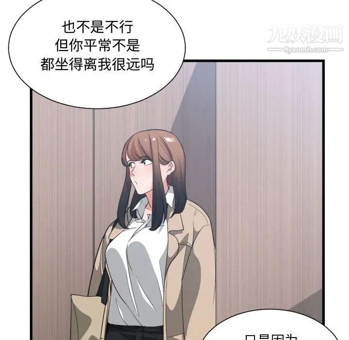 73.jpg