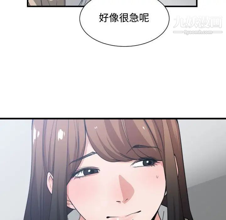 103.jpg