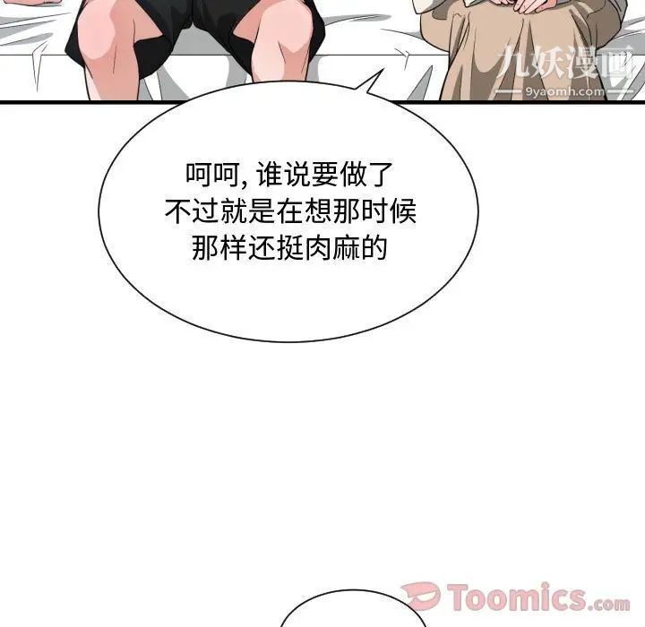 78.jpg