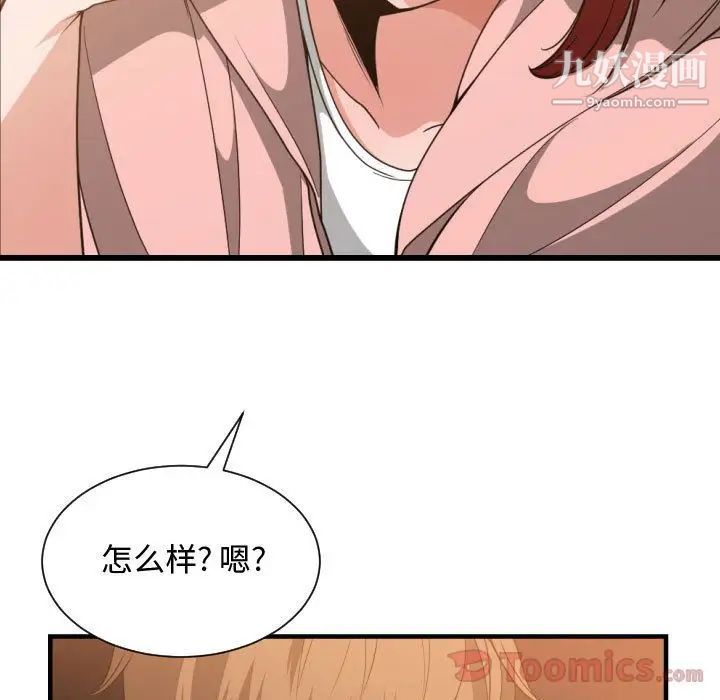 118.jpg