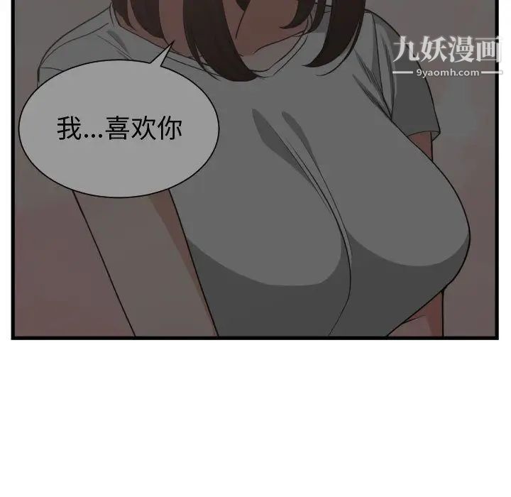 47.jpg