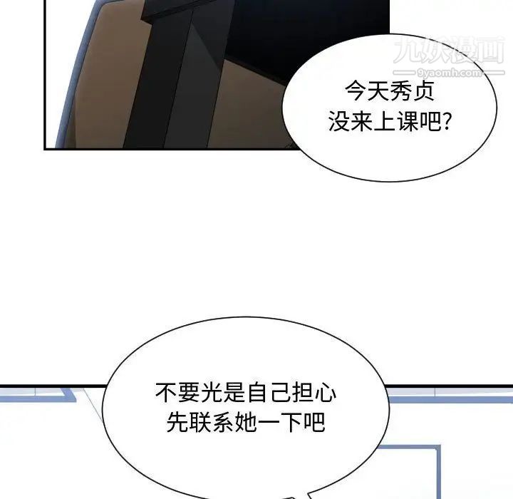76.jpg