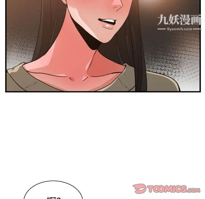 118.jpg