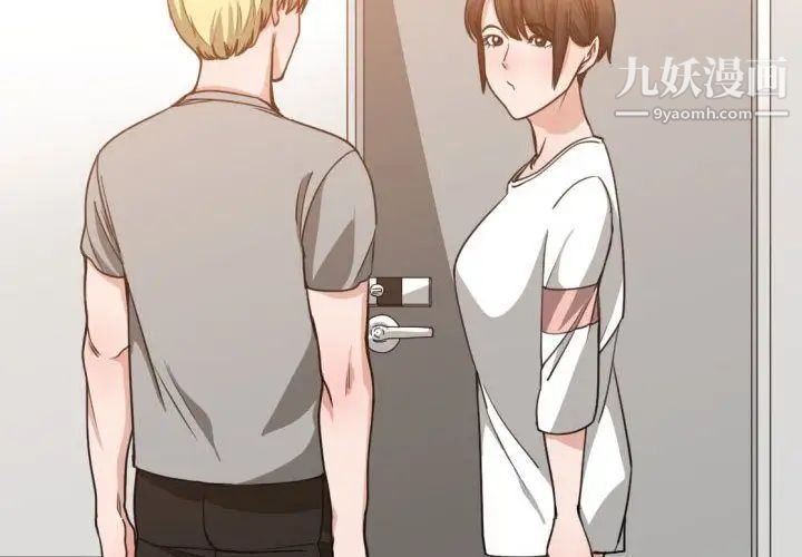有什么了不起的!第46话