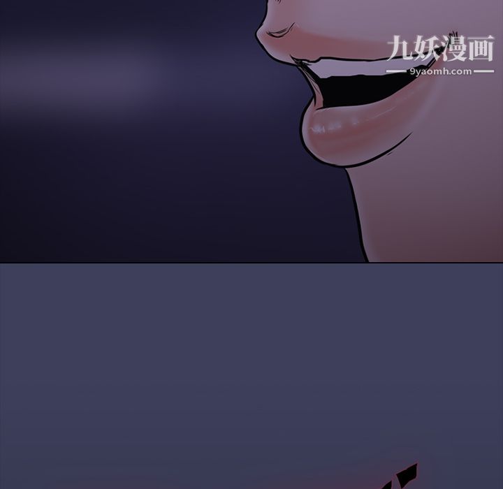 生存游戏 - 第1話10.jpg,生存游戏 - 第1話10,生存游戏 - 第1話