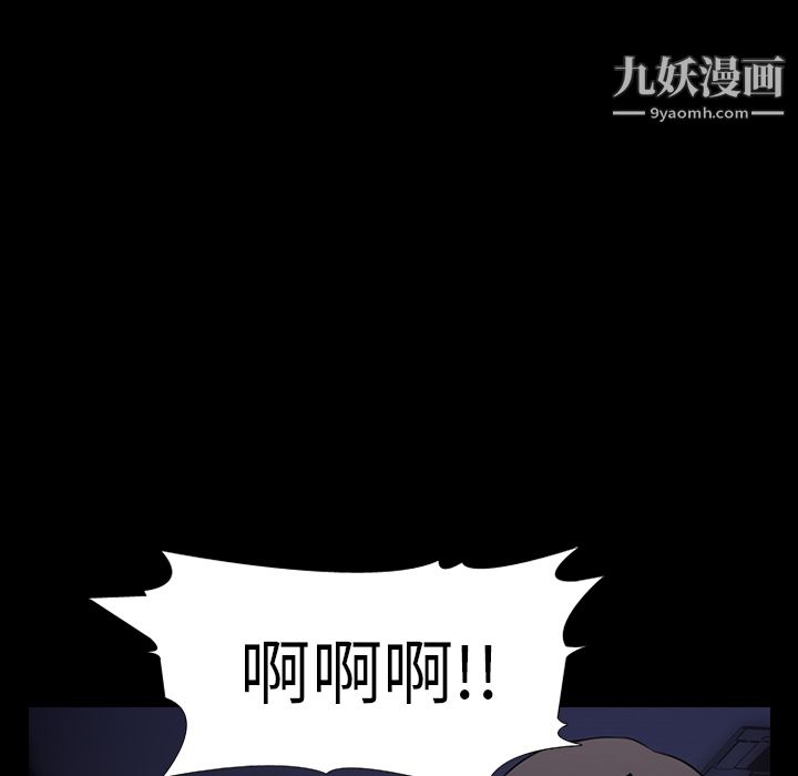 52.jpg