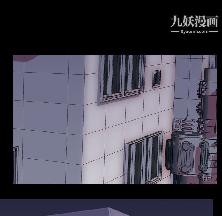 生存游戏 - 第5話52.jpg